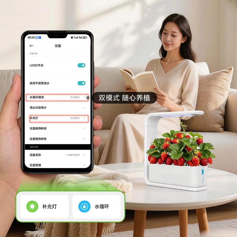 نظام زراعة مائية ذكي للحدائق ا - مراجعة Smart Garden Watering System وسعره