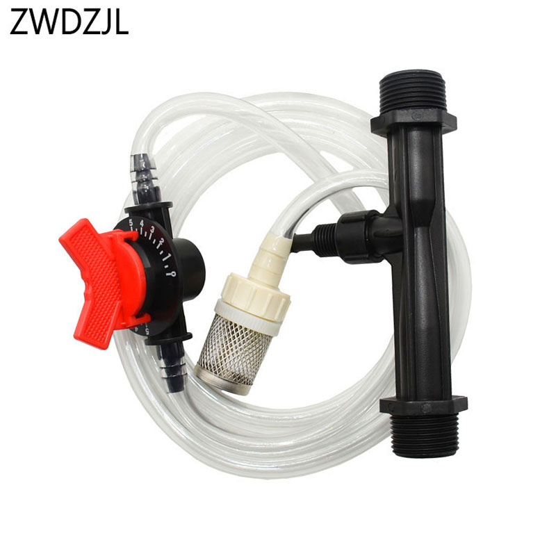 حاقن فنتوري 3/4 1/2 نظام الري  - مراجعة Smart Garden Watering System وسعره